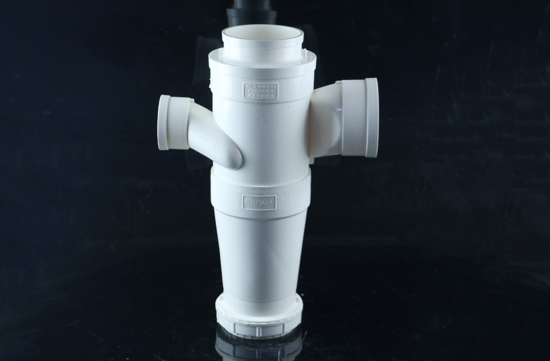 110x110x75 漩流平面四通